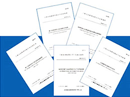 皇家国际·(中国区)有限公司官网