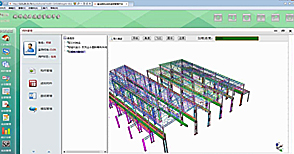 皇家国际·(中国区)有限公司官网