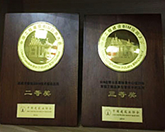 皇家国际·(中国区)有限公司官网