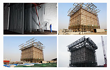 皇家国际·(中国区)有限公司官网