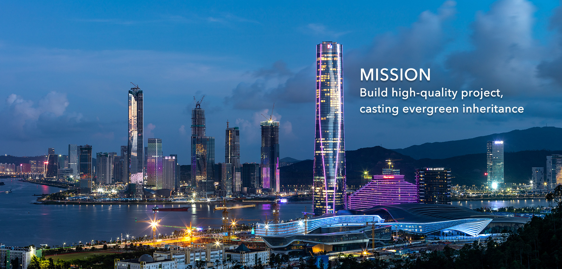 W020250311350432747480