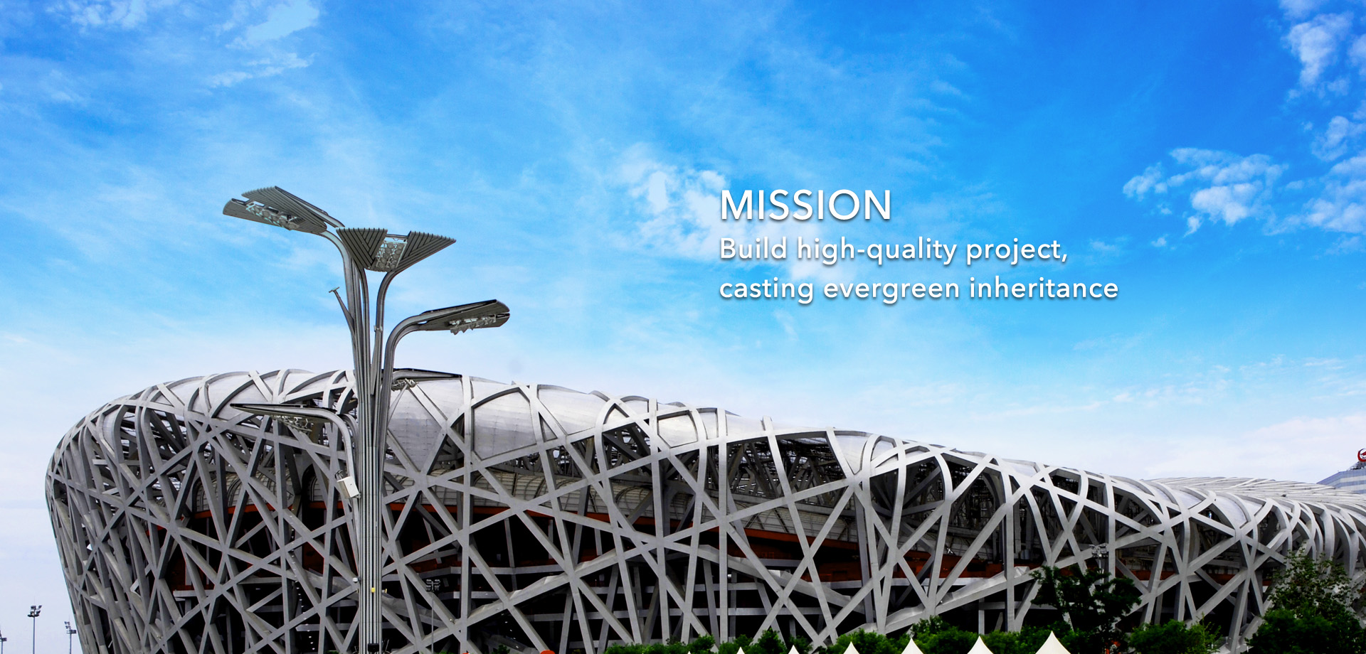 W020250311354751272426