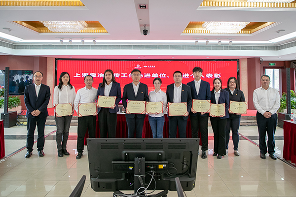 皇家国际·(中国区)有限公司官网