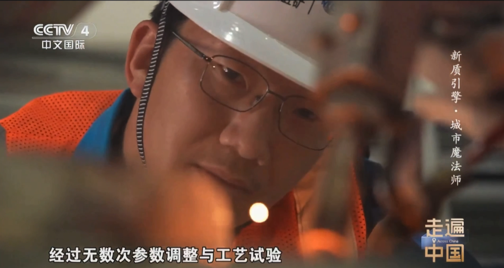 皇家国际·(中国区)有限公司官网