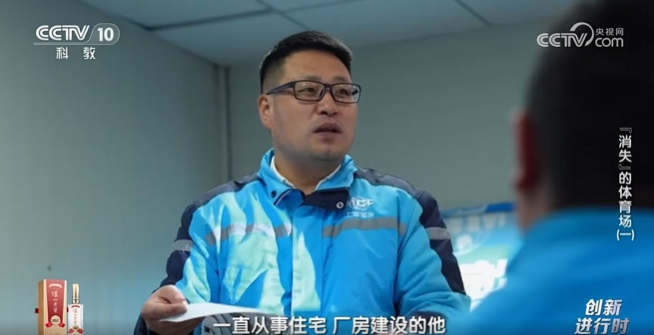 皇家国际·(中国区)有限公司官网