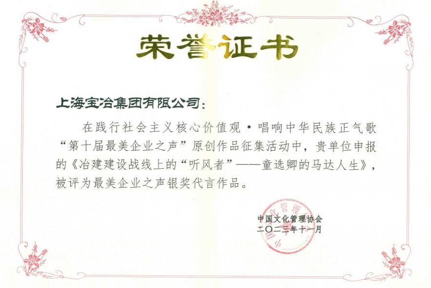 皇家国际·(中国区)有限公司官网