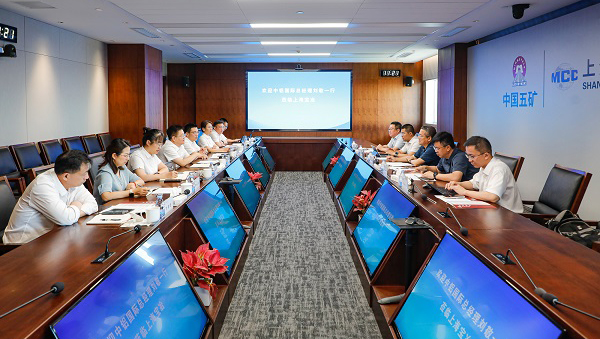 中铝国际总司理刘敬一行到访上海皇家国际