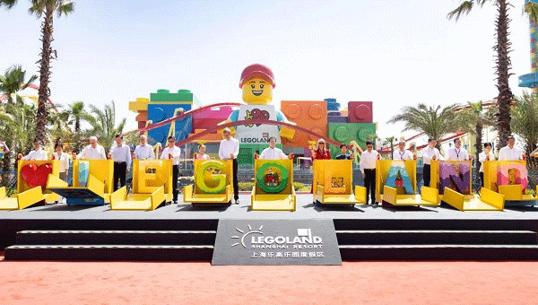 今日开园！上海皇家国际承建的全球最大的上海乐高乐园正式运营