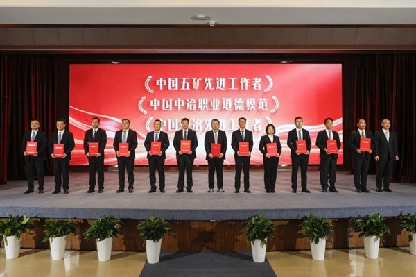 皇家国际·(中国区)有限公司官网