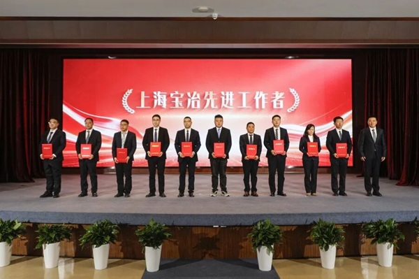 皇家国际·(中国区)有限公司官网