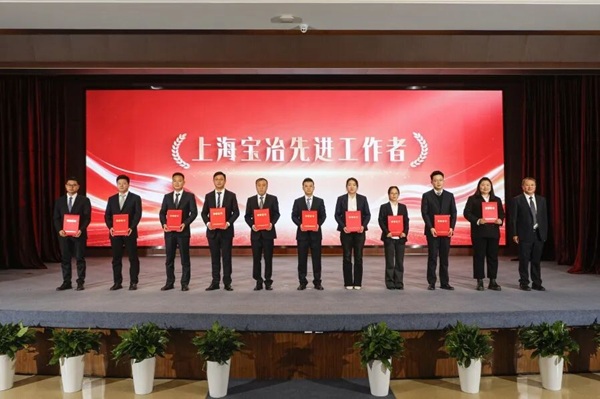 皇家国际·(中国区)有限公司官网