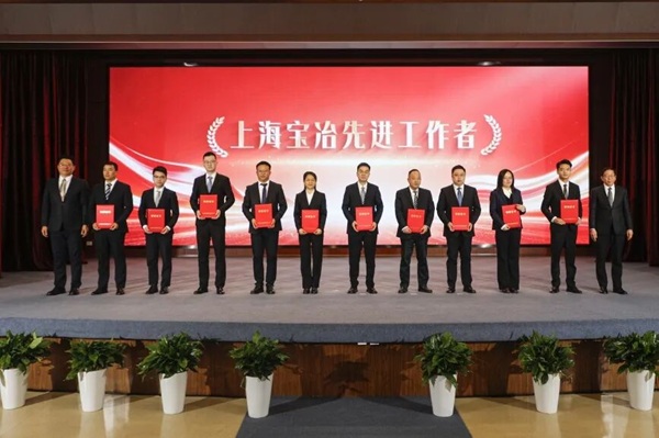 皇家国际·(中国区)有限公司官网
