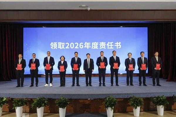 皇家国际·(中国区)有限公司官网