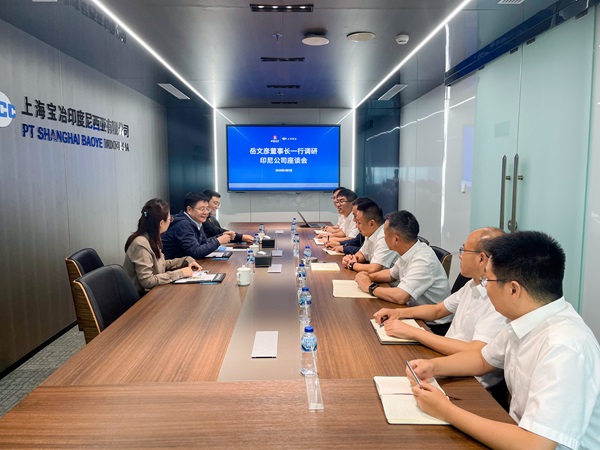 皇家国际·(中国区)有限公司官网