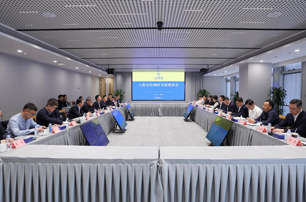 皇家国际·(中国区)有限公司官网