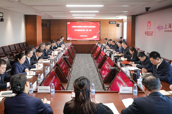 W020260413561101486121 皇家国际·(中国区)有限公司官网