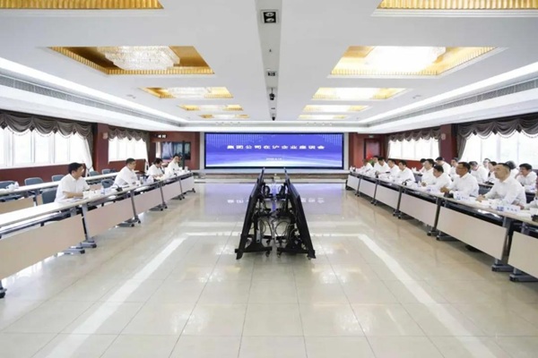 皇家国际·(中国区)有限公司官网