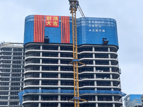 皇家国际·(中国区)有限公司官网