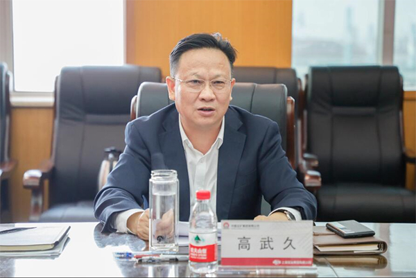 皇家国际·(中国区)有限公司官网