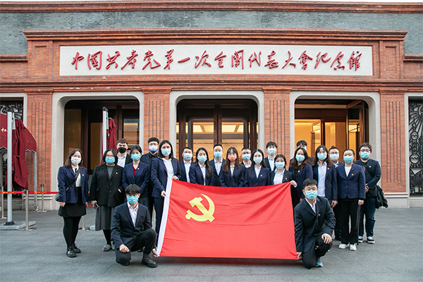 W020250303605027388886 皇家国际·(中国区)有限公司官网