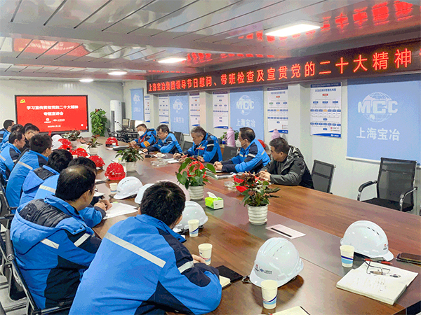 皇家国际·(中国区)有限公司官网