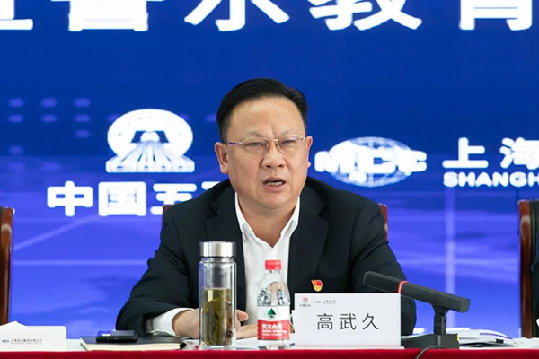 皇家国际·(中国区)有限公司官网