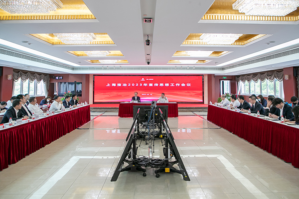 皇家国际·(中国区)有限公司官网