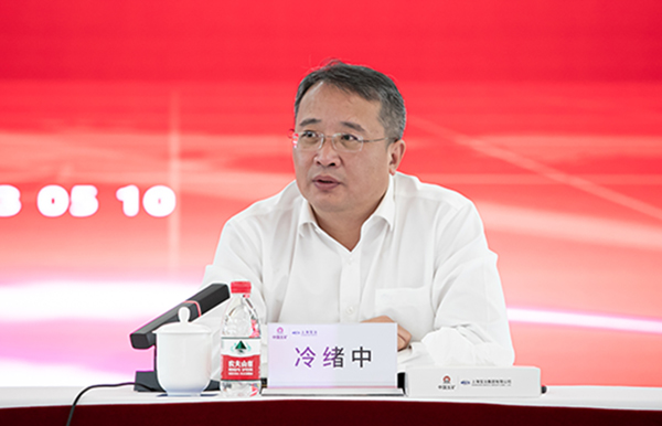 皇家国际·(中国区)有限公司官网