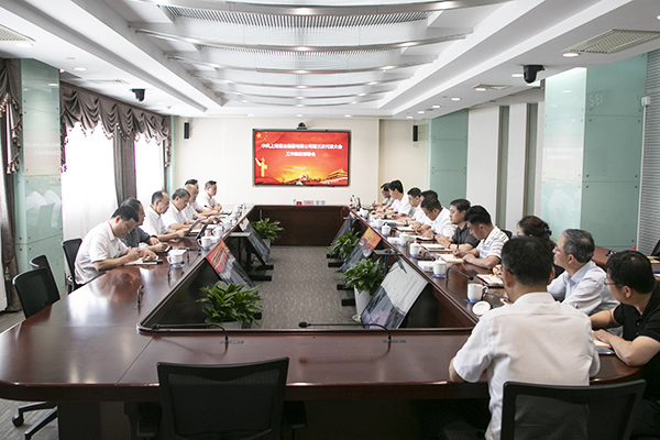 皇家国际·(中国区)有限公司官网